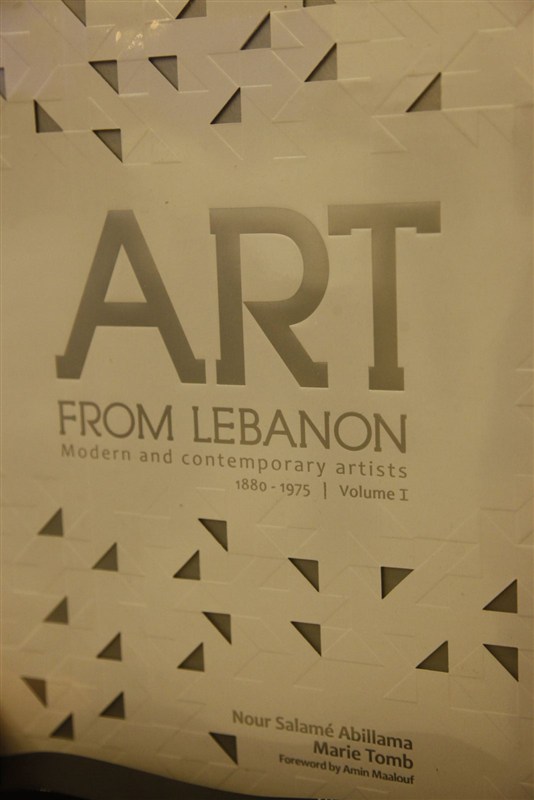 Art From Lebanon